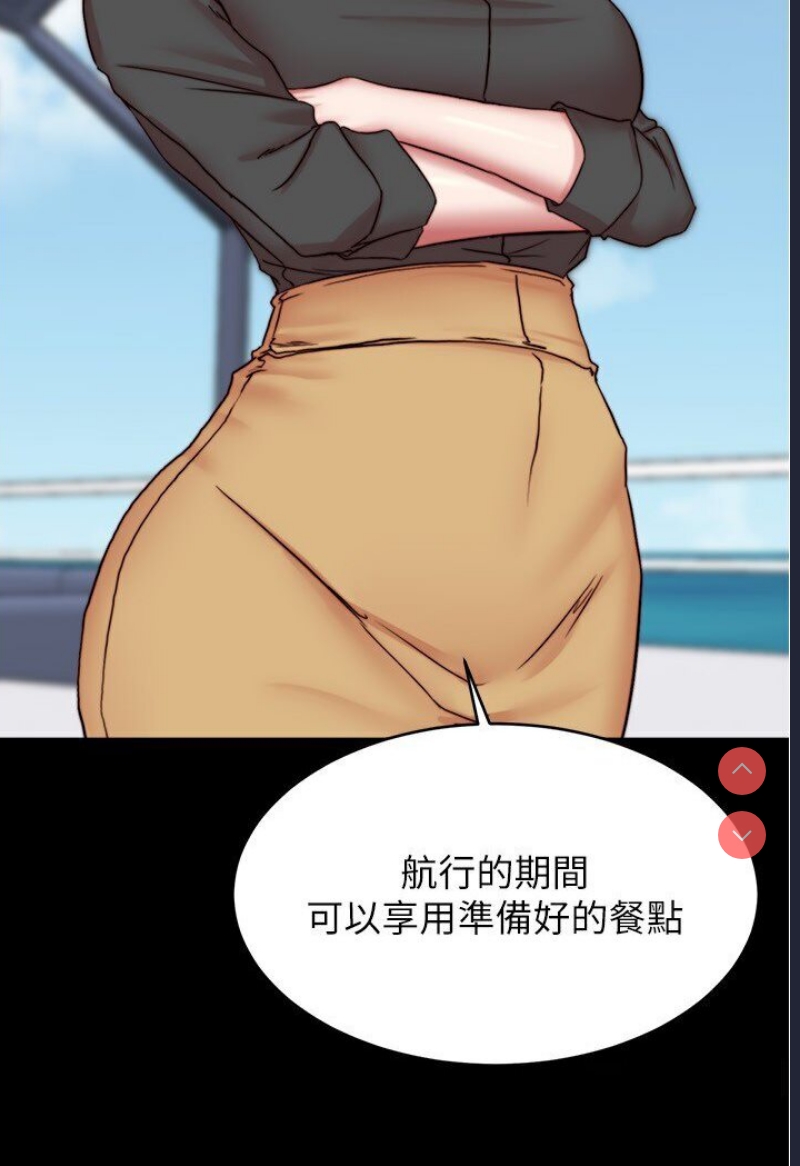小裤裤笔记