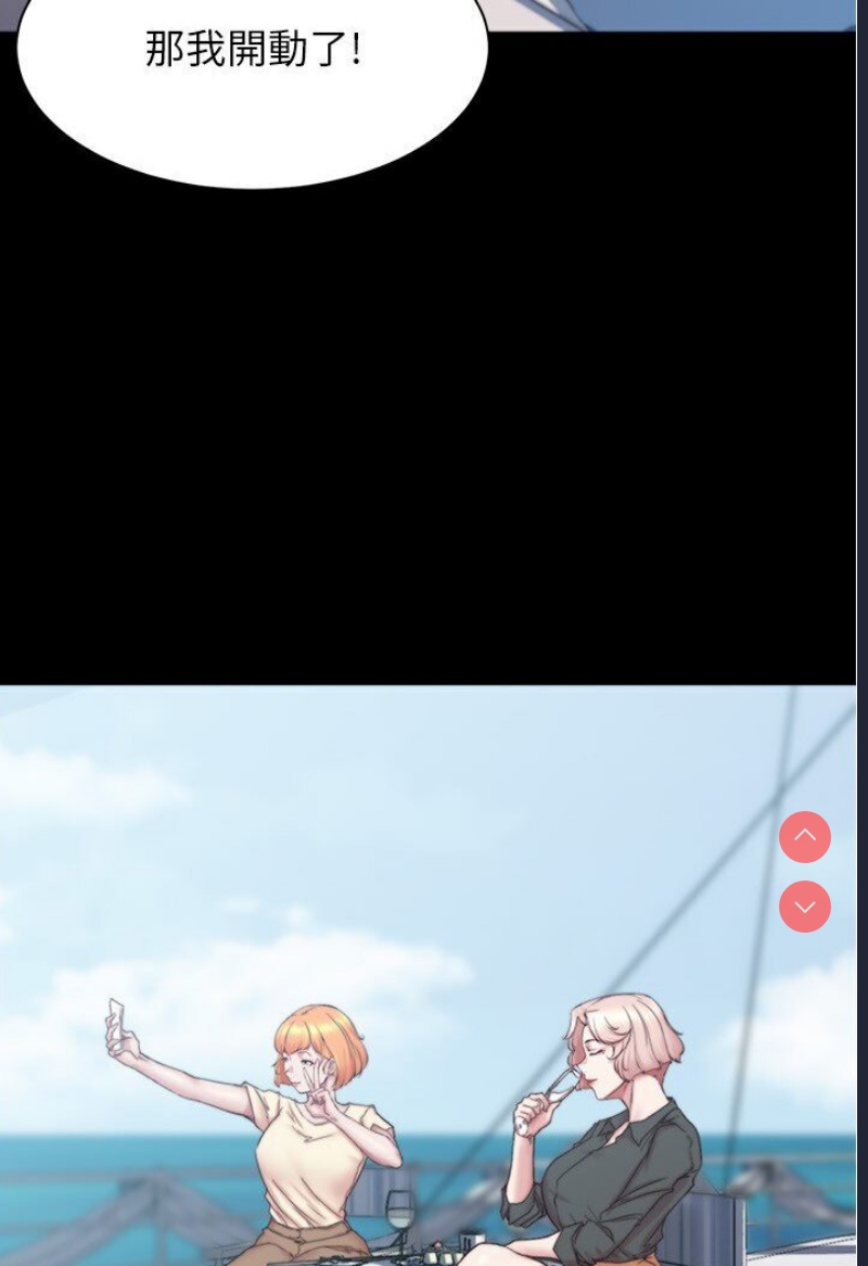 小裤裤笔记