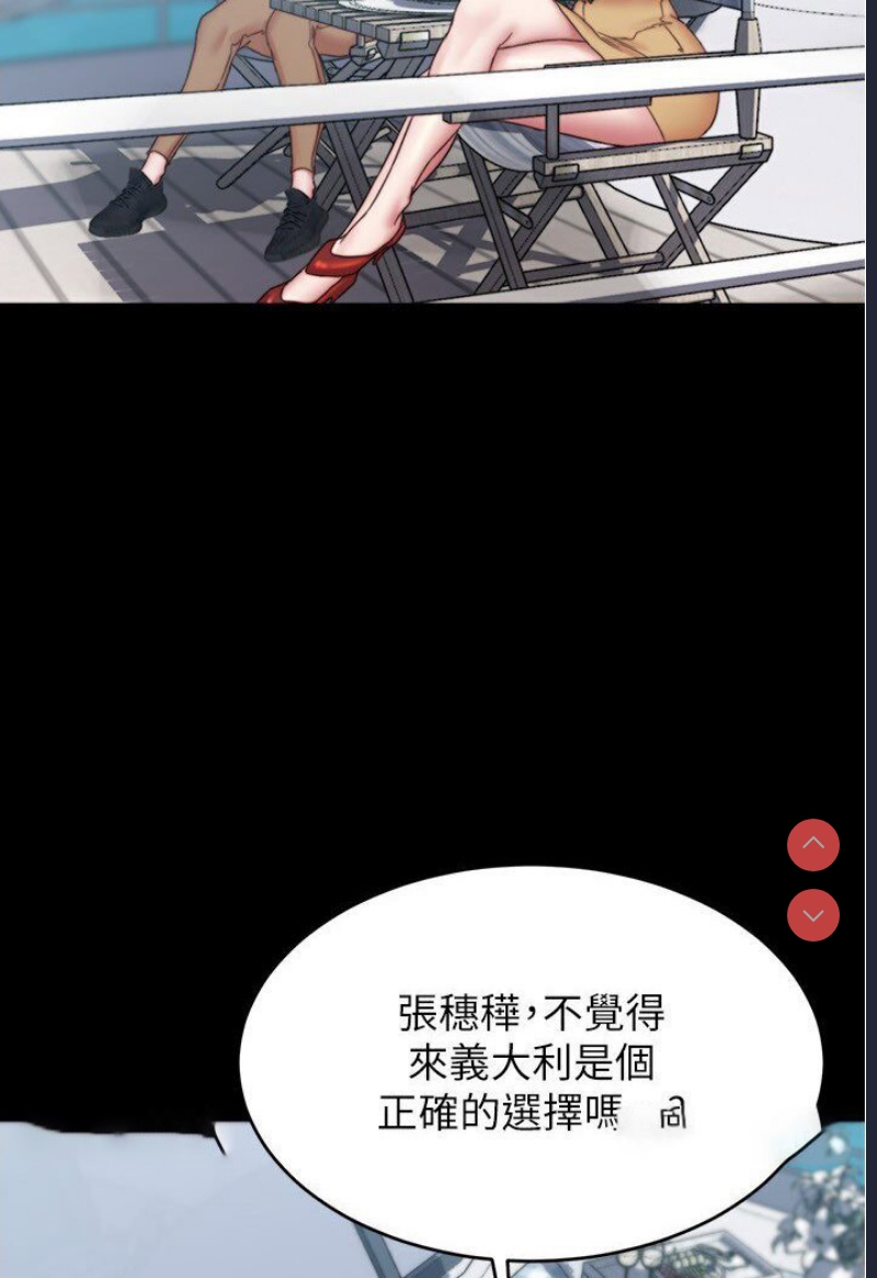 小裤裤笔记