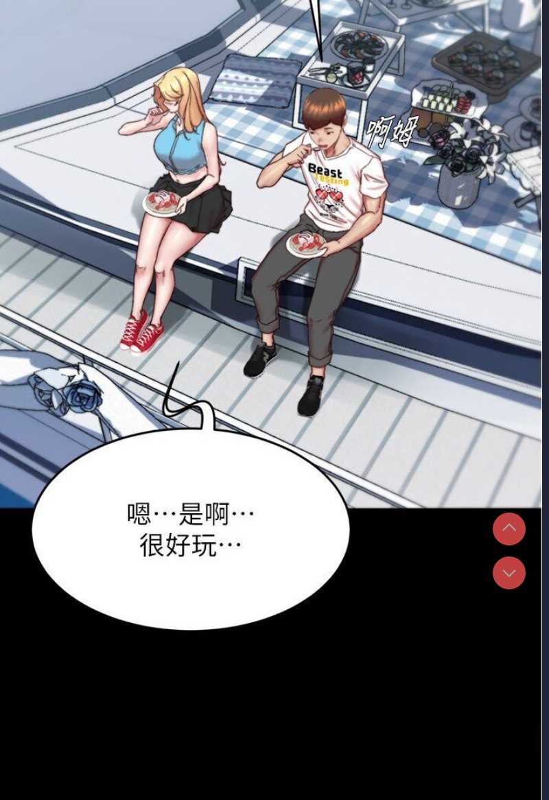 小裤裤笔记