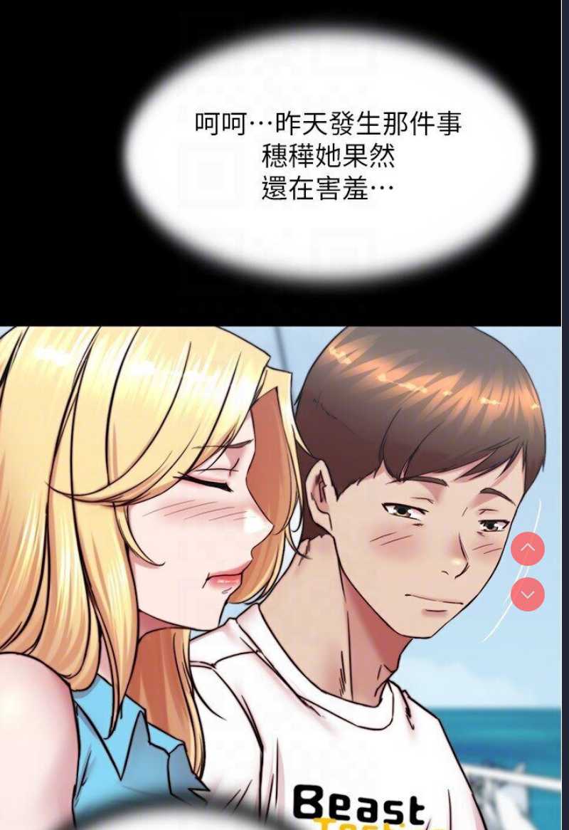 小裤裤笔记