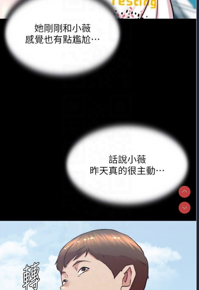 小裤裤笔记
