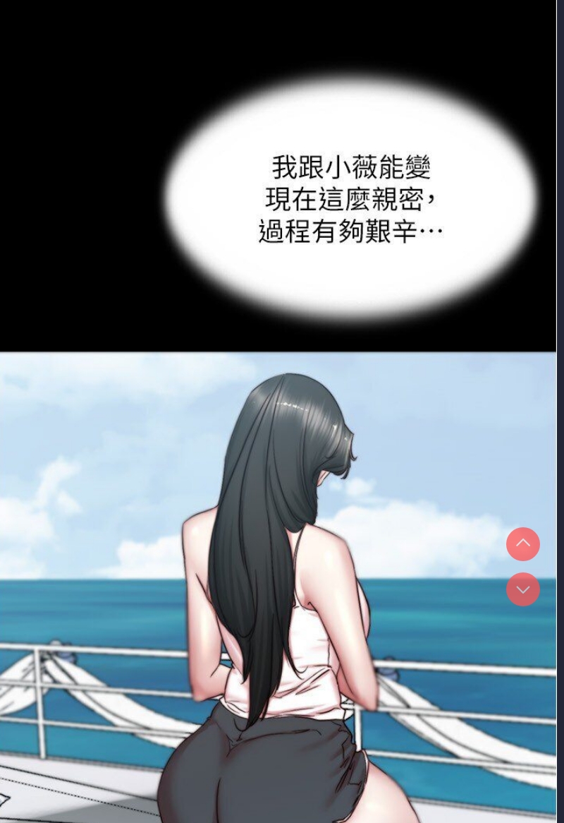 小裤裤笔记