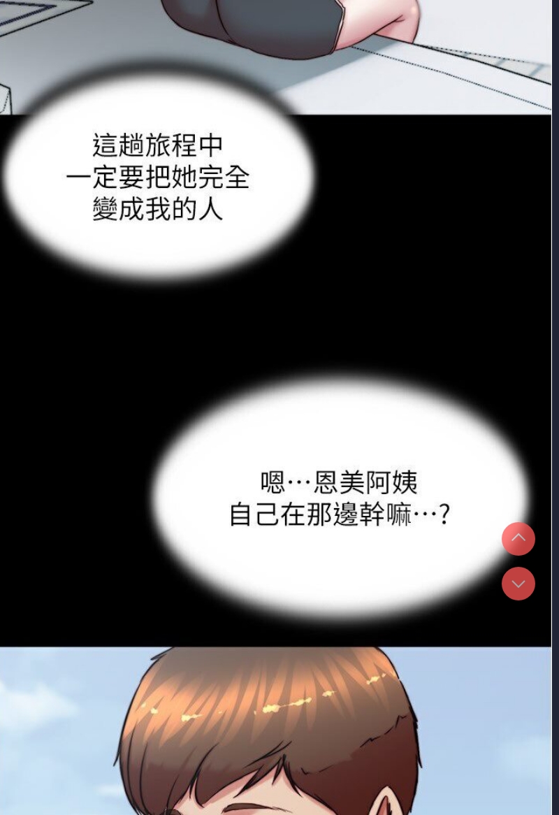小裤裤笔记