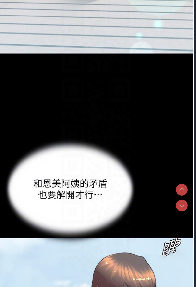 小裤裤笔记