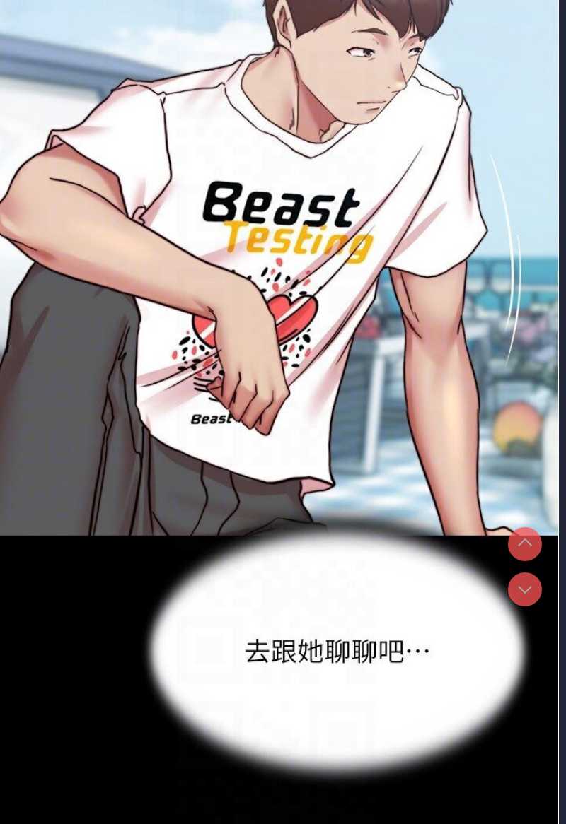 小裤裤笔记