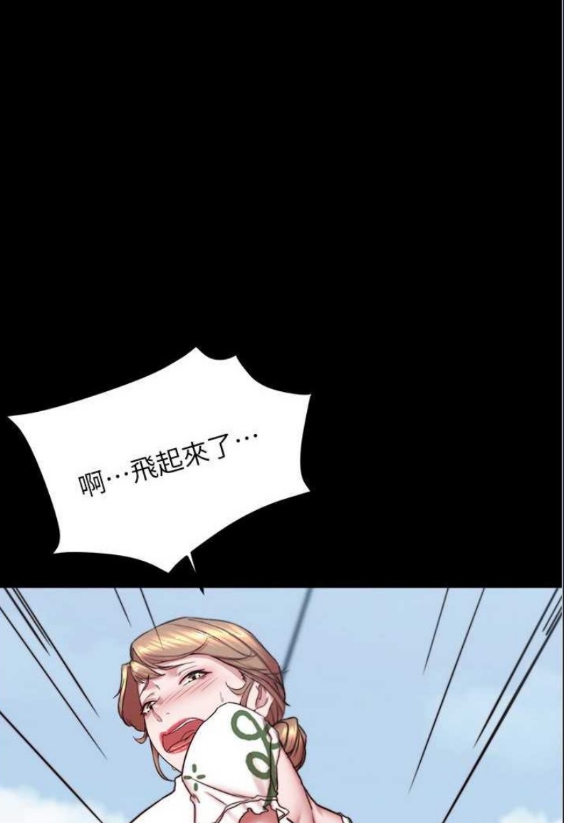 小裤裤笔记
