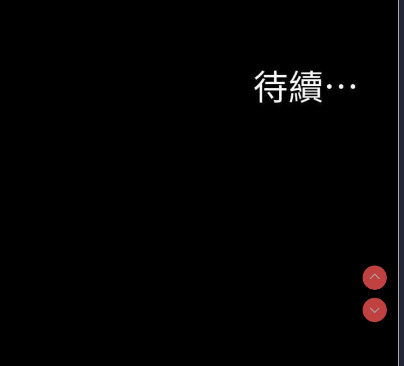 小裤裤笔记