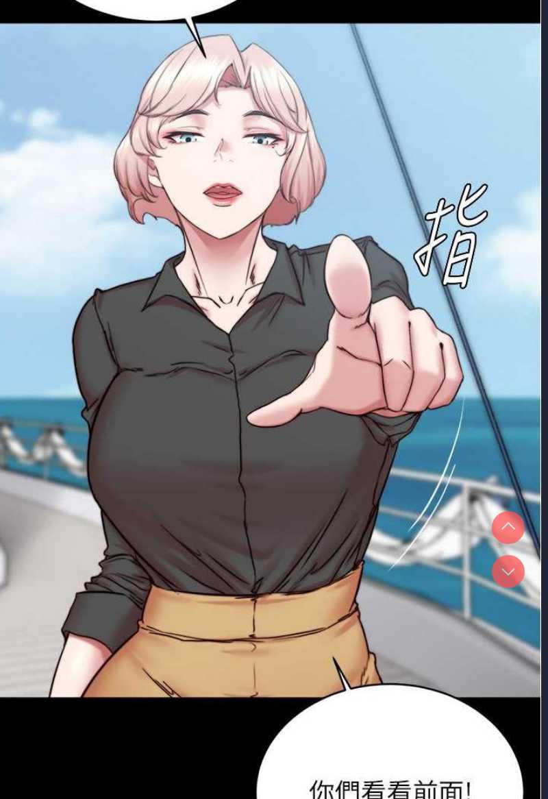 小裤裤笔记