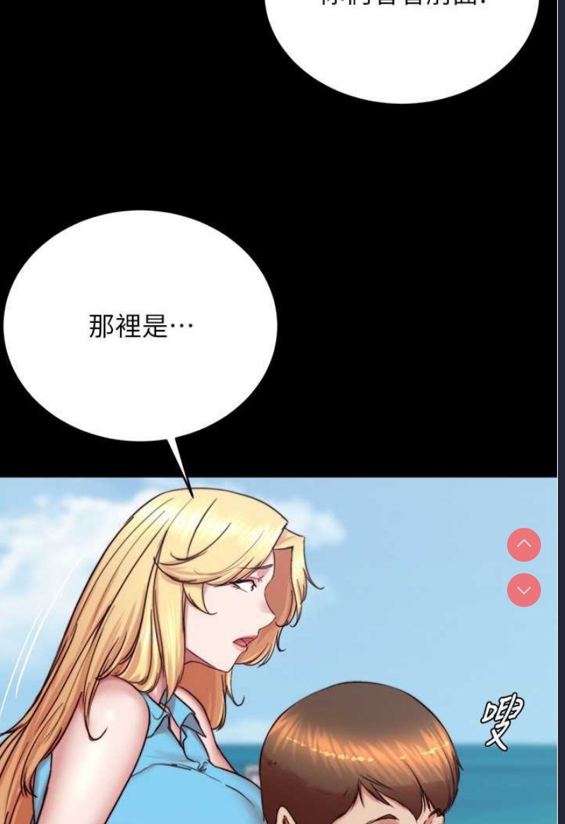 小裤裤笔记