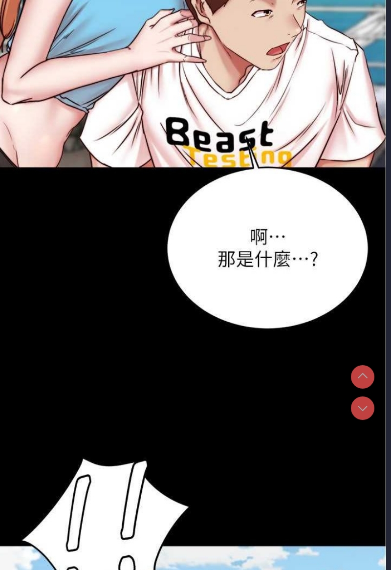 小裤裤笔记