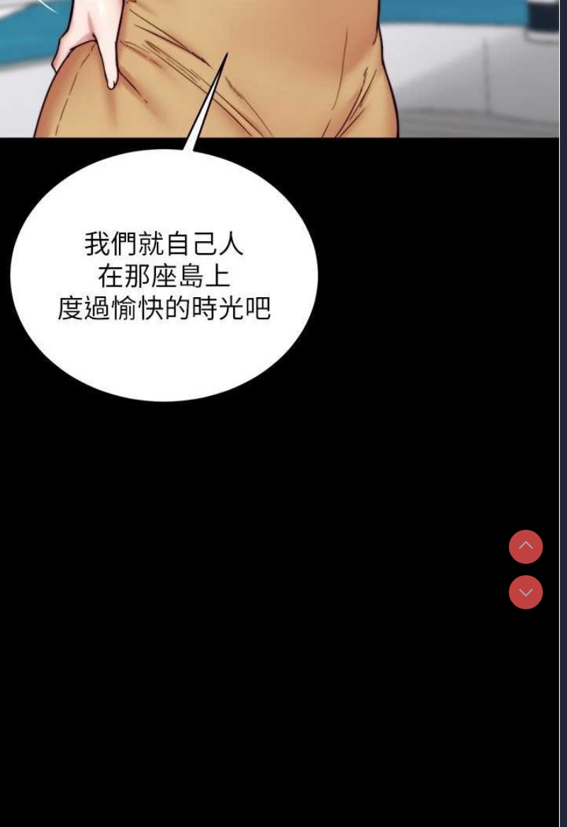 小裤裤笔记