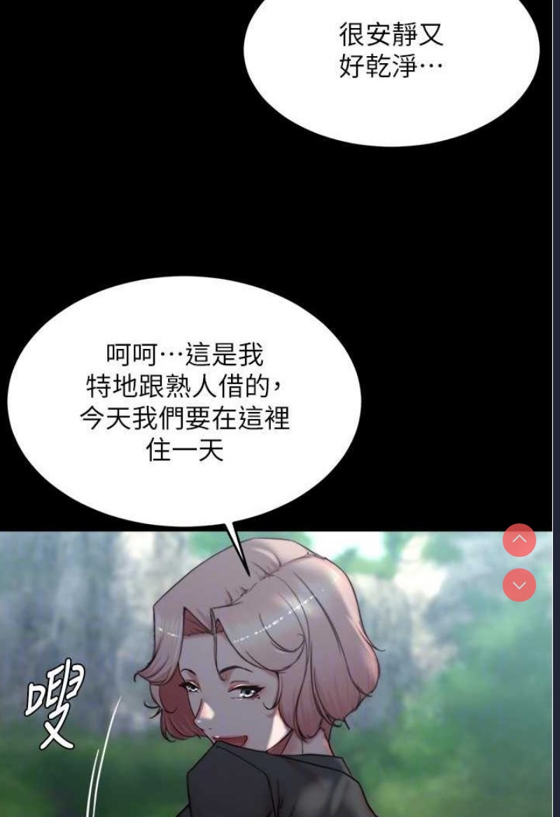 小裤裤笔记