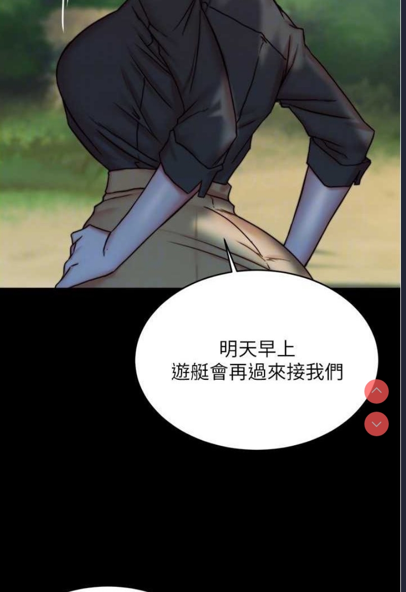 小裤裤笔记