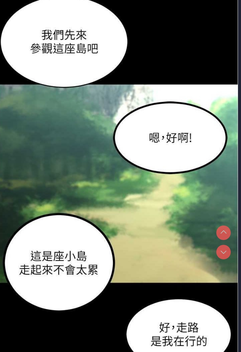 小裤裤笔记