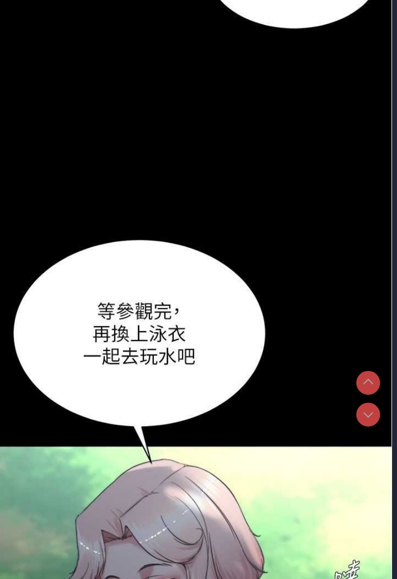 小裤裤笔记