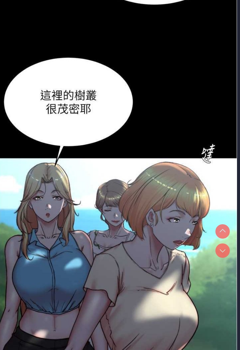 小裤裤笔记