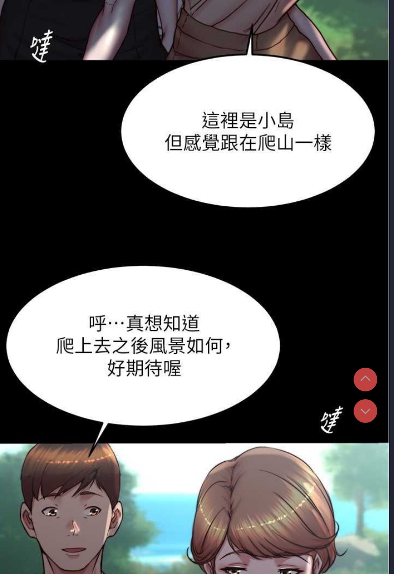 小裤裤笔记