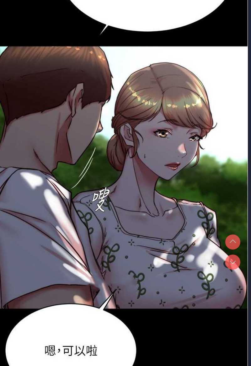 小裤裤笔记