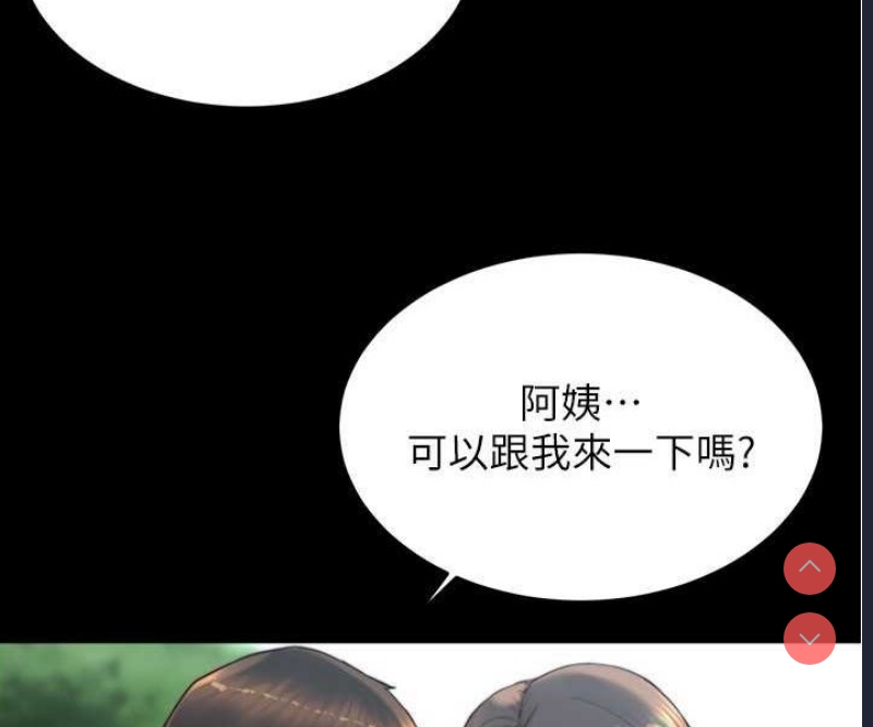 小裤裤笔记