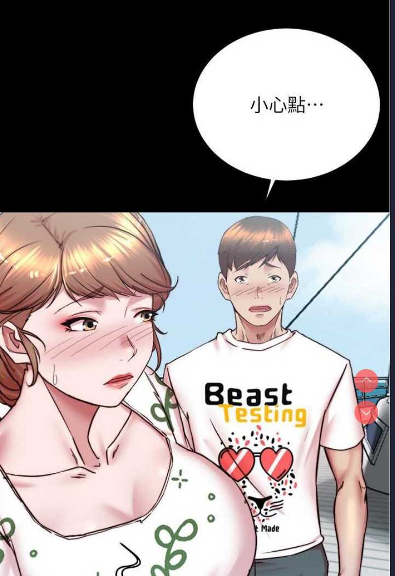 小裤裤笔记