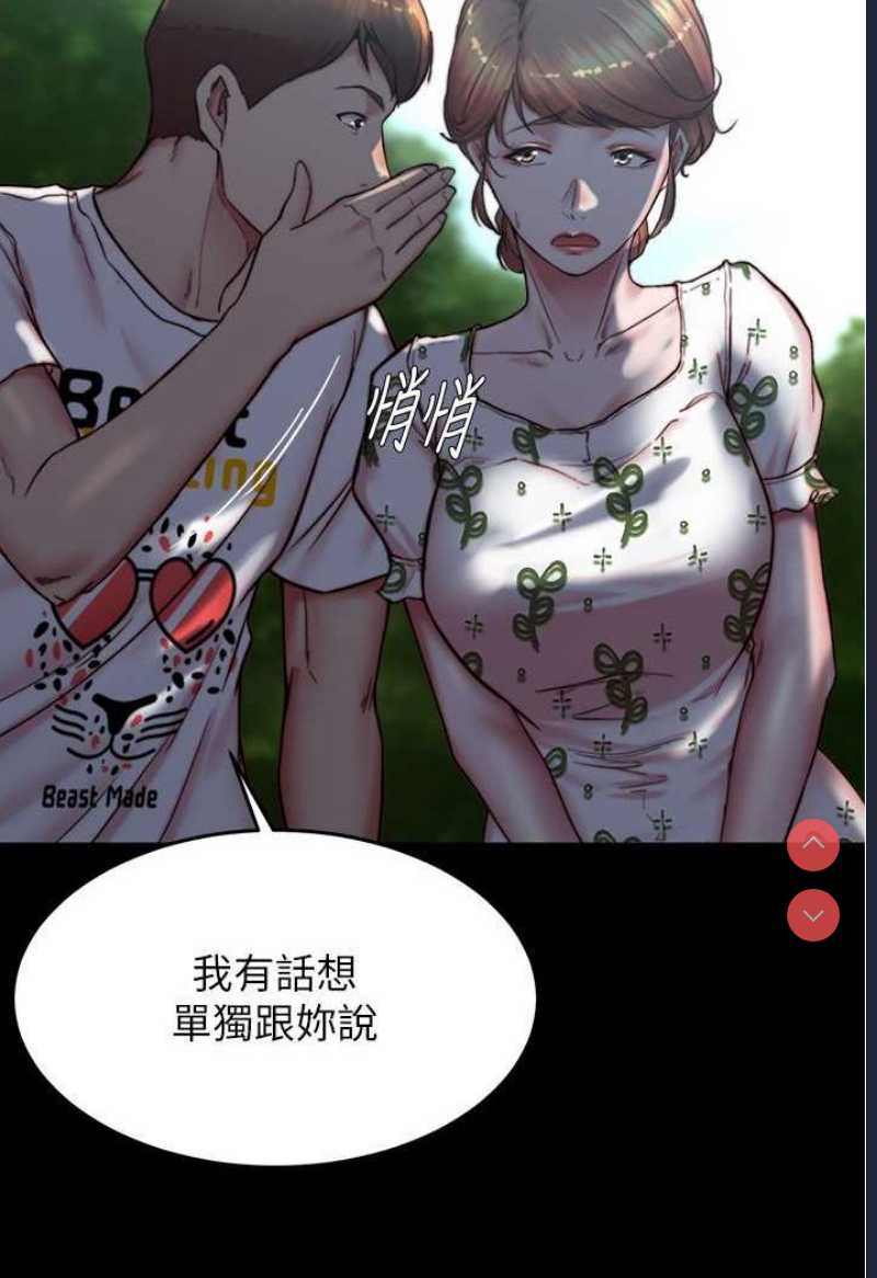 小裤裤笔记