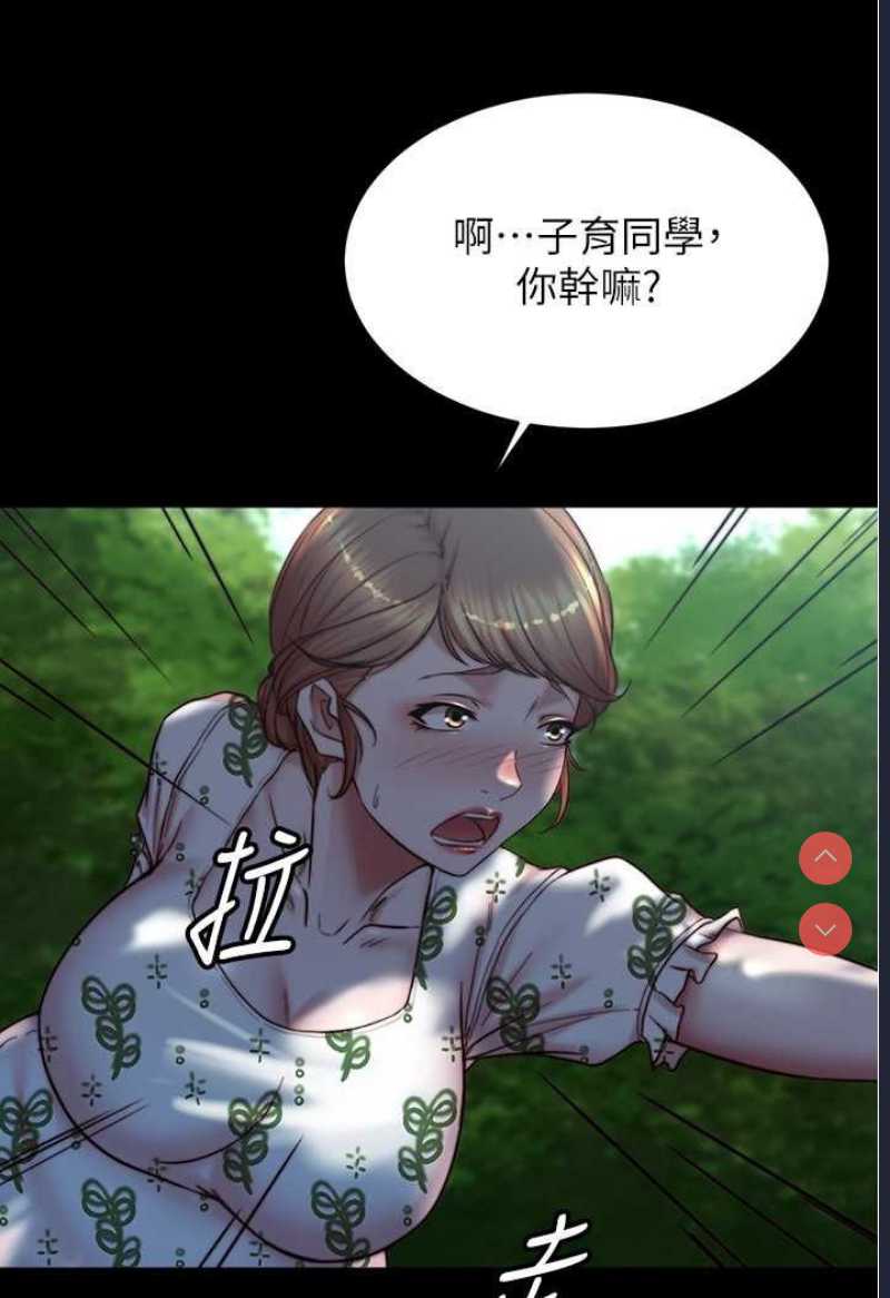 小裤裤笔记