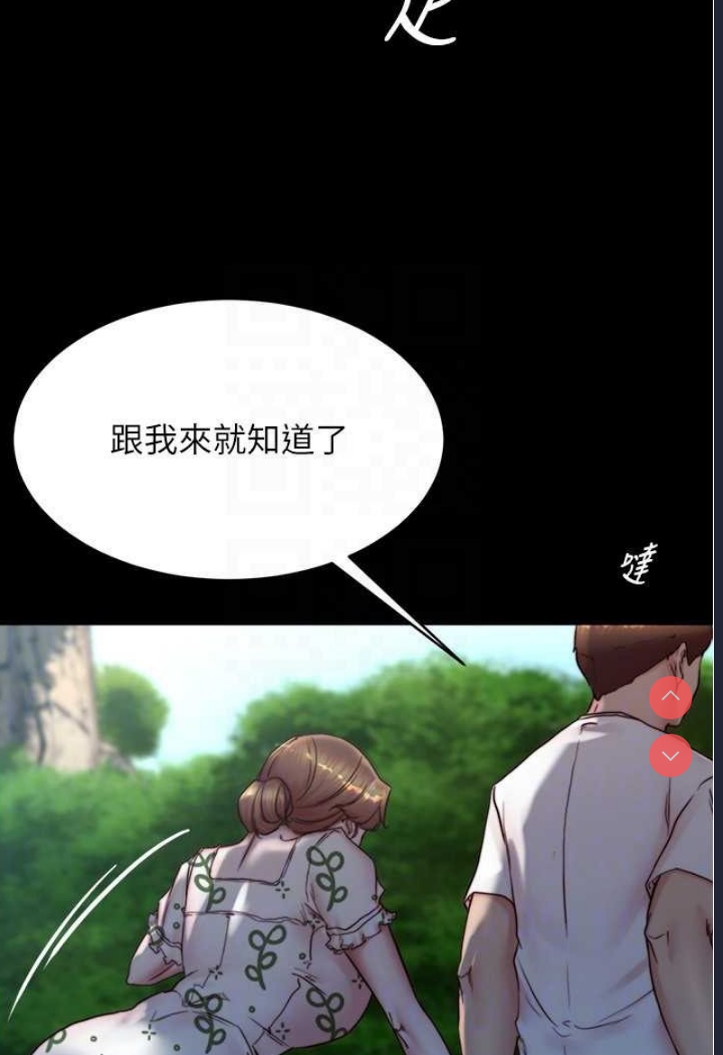 小裤裤笔记