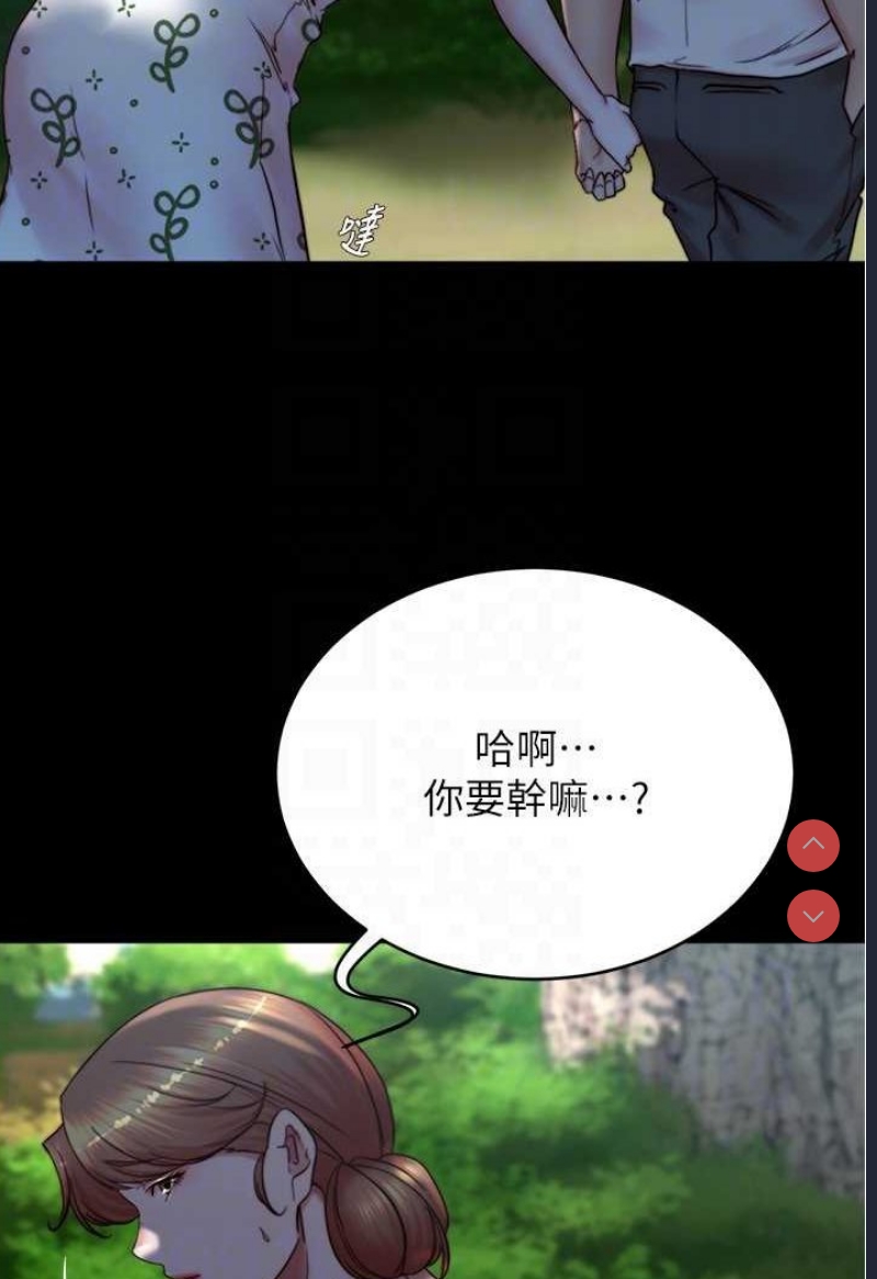 小裤裤笔记