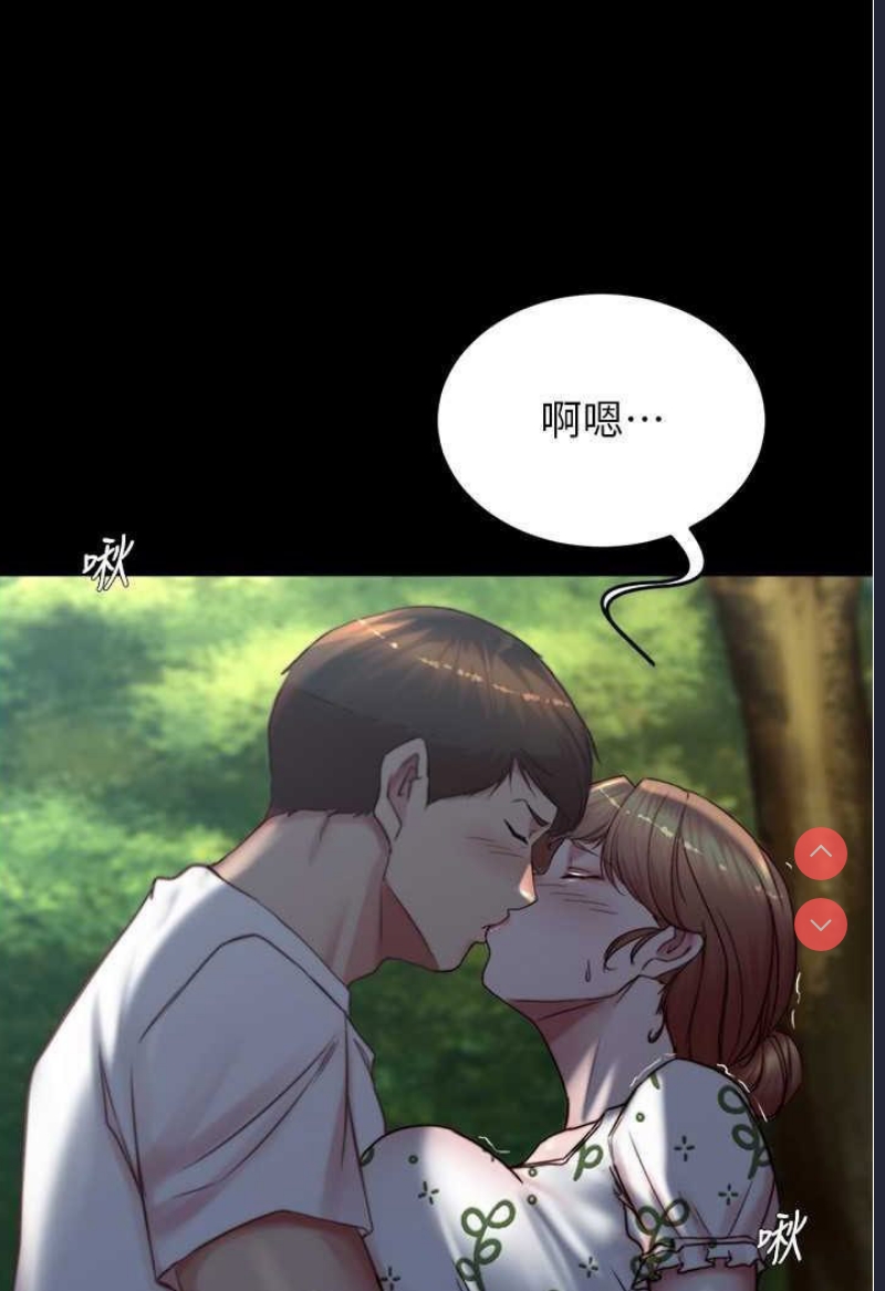 小裤裤笔记