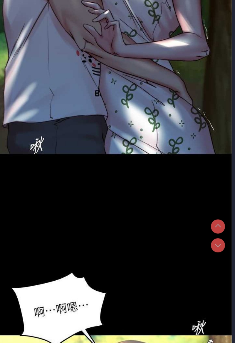 小裤裤笔记
