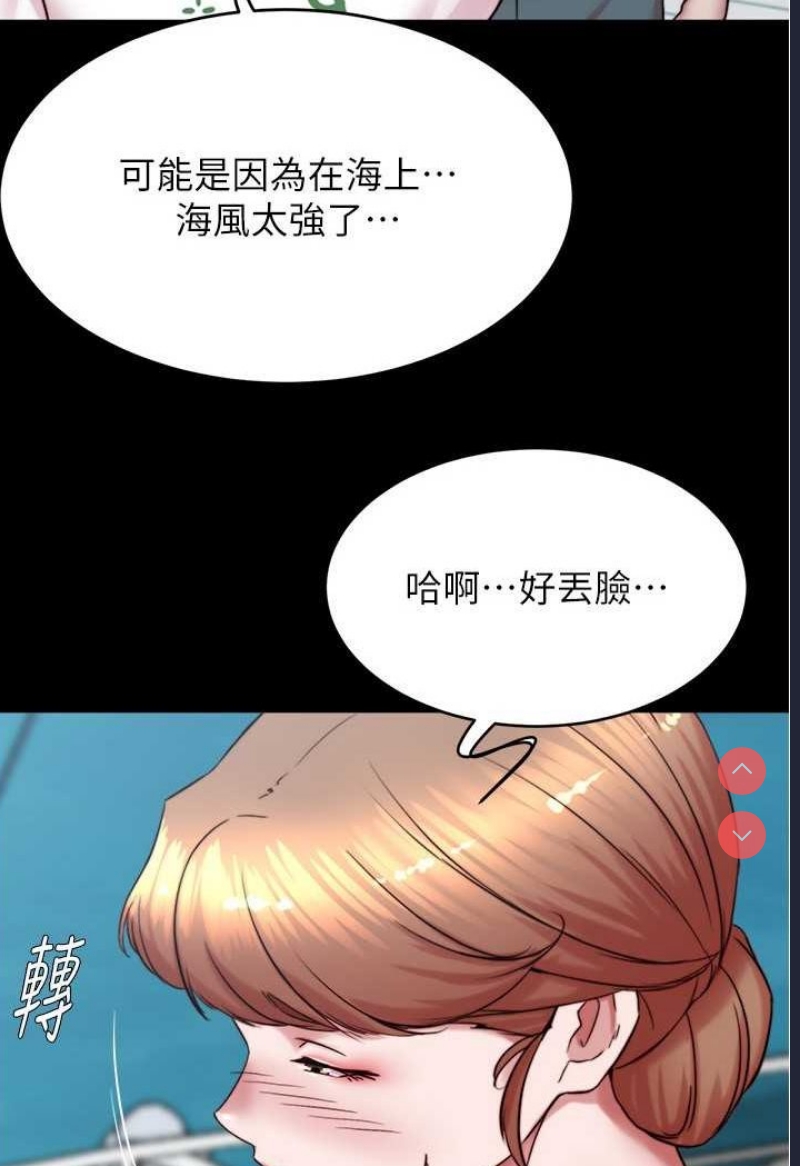 小裤裤笔记