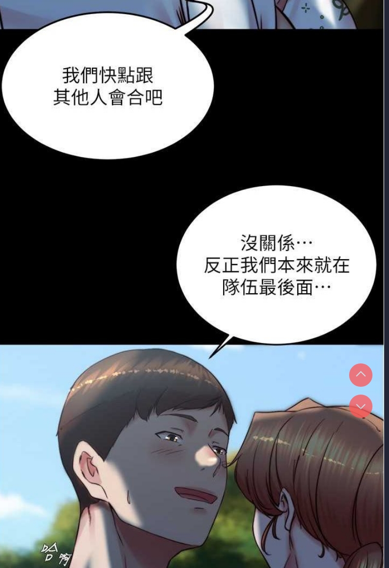 小裤裤笔记