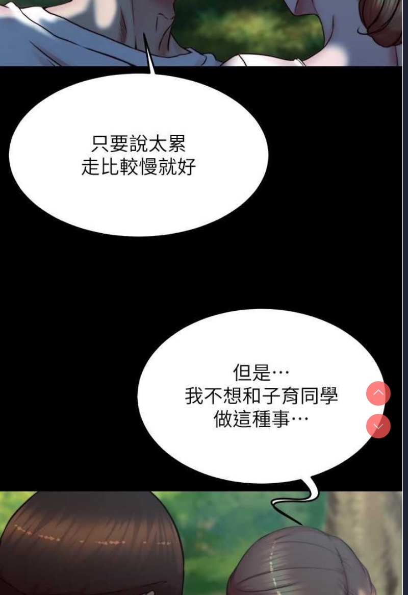 小裤裤笔记