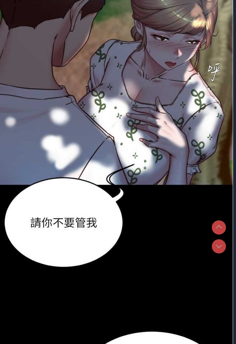 小裤裤笔记