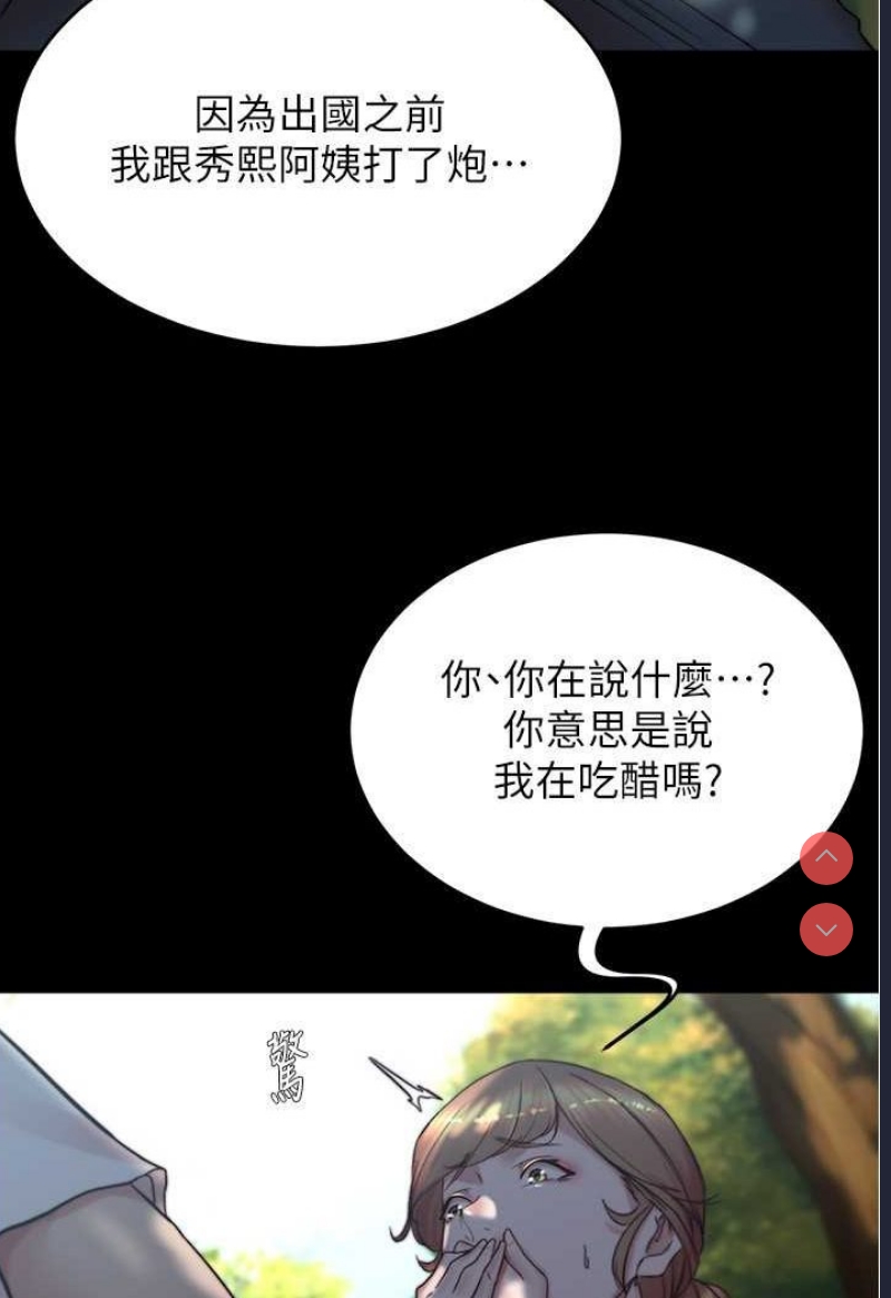 小裤裤笔记