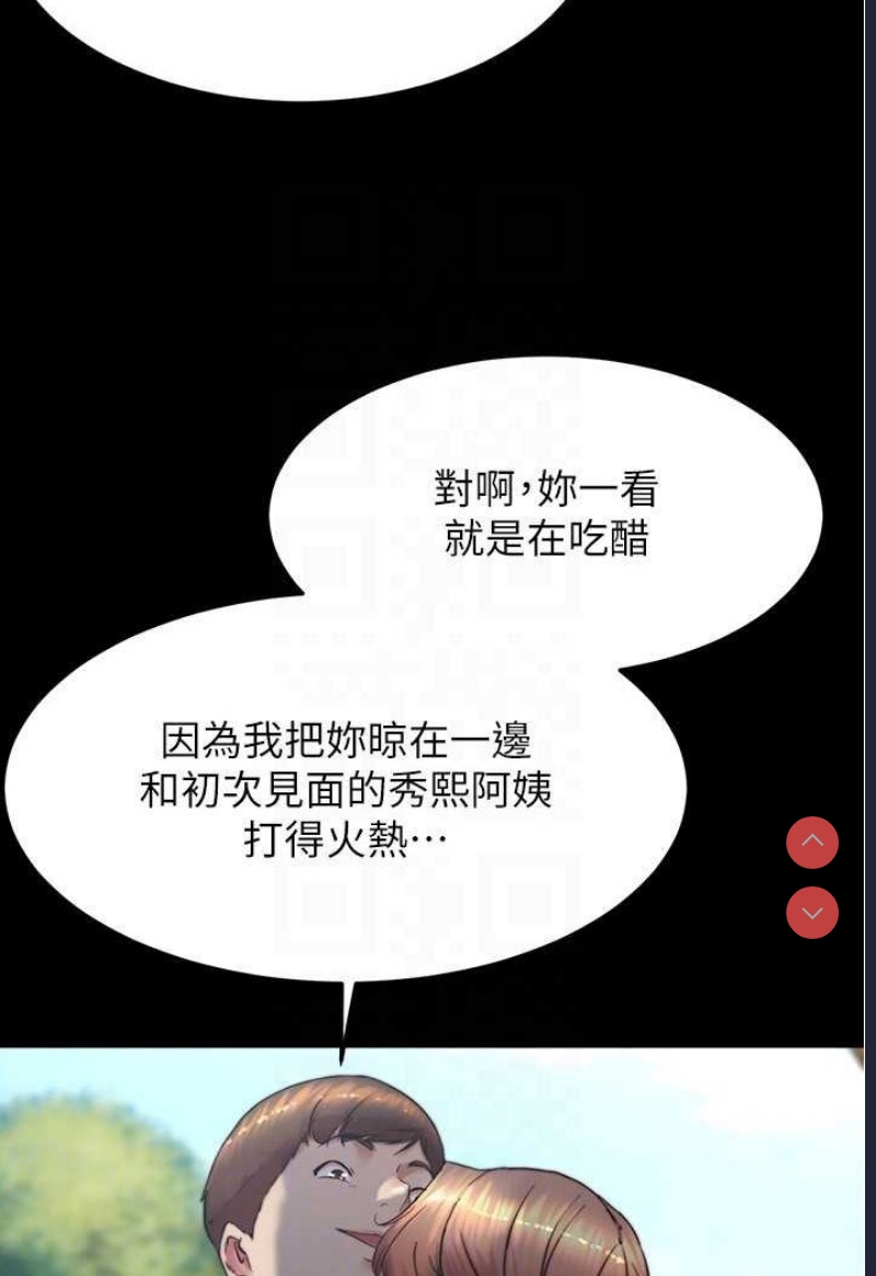 小裤裤笔记