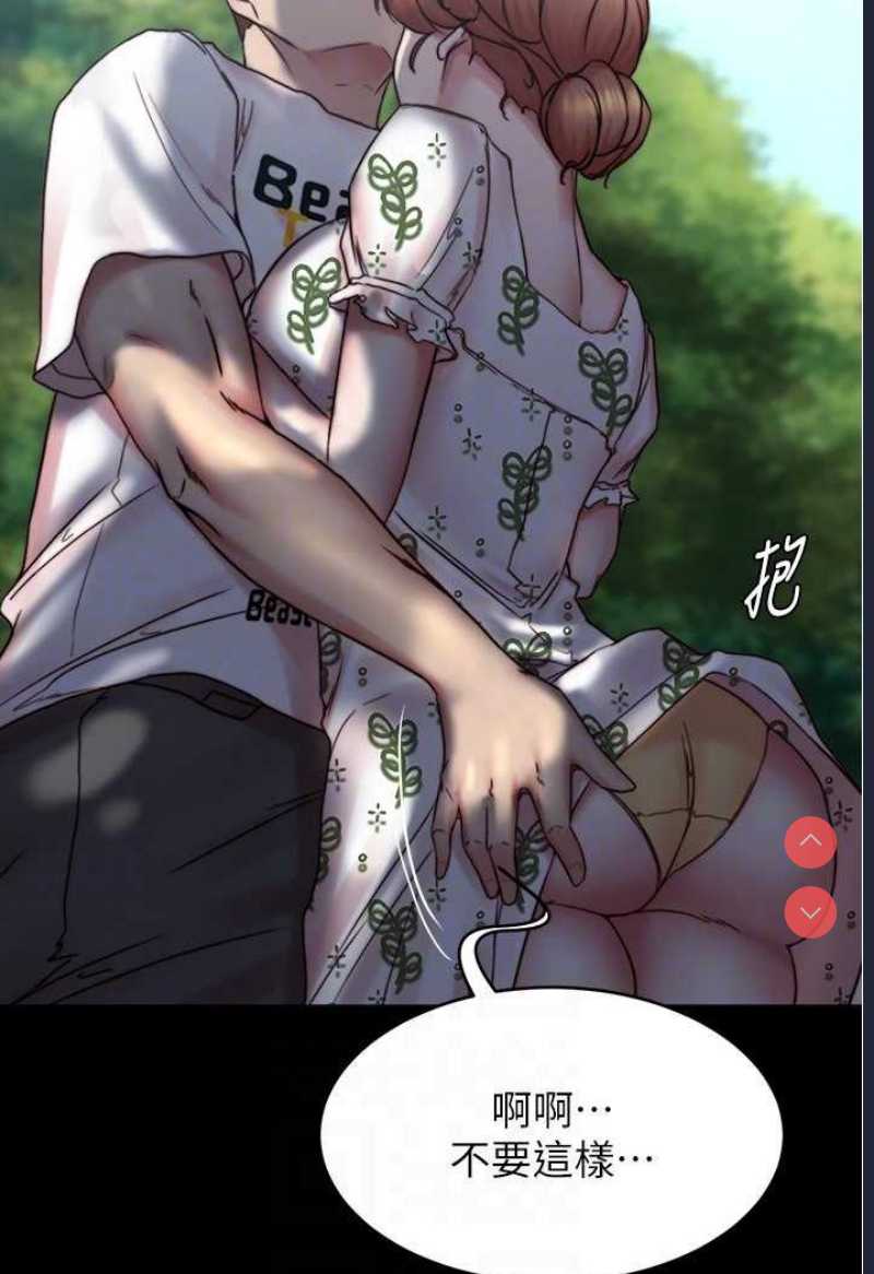 小裤裤笔记
