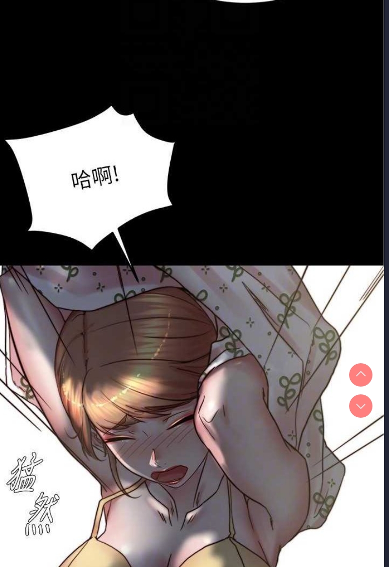 小裤裤笔记
