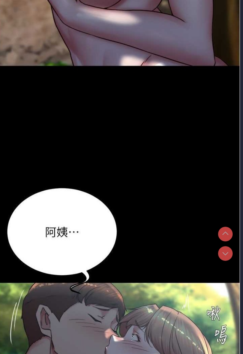 小裤裤笔记