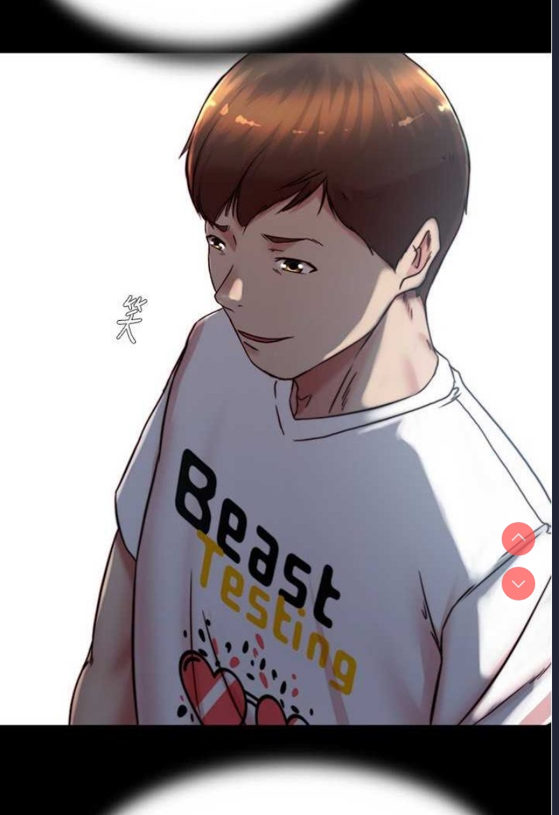 小裤裤笔记