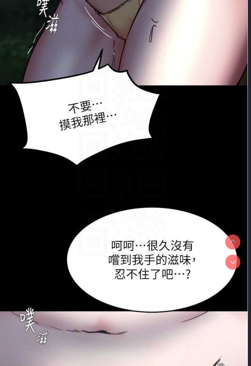 小裤裤笔记