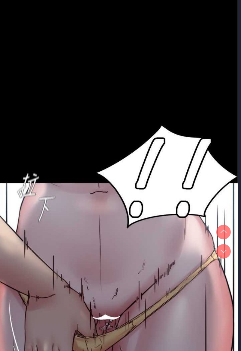 小裤裤笔记