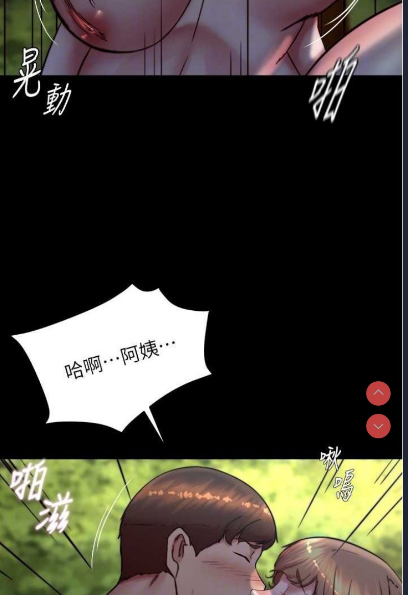 小裤裤笔记