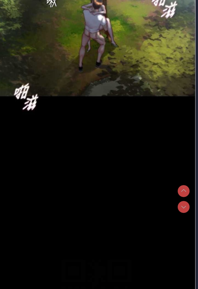 小裤裤笔记