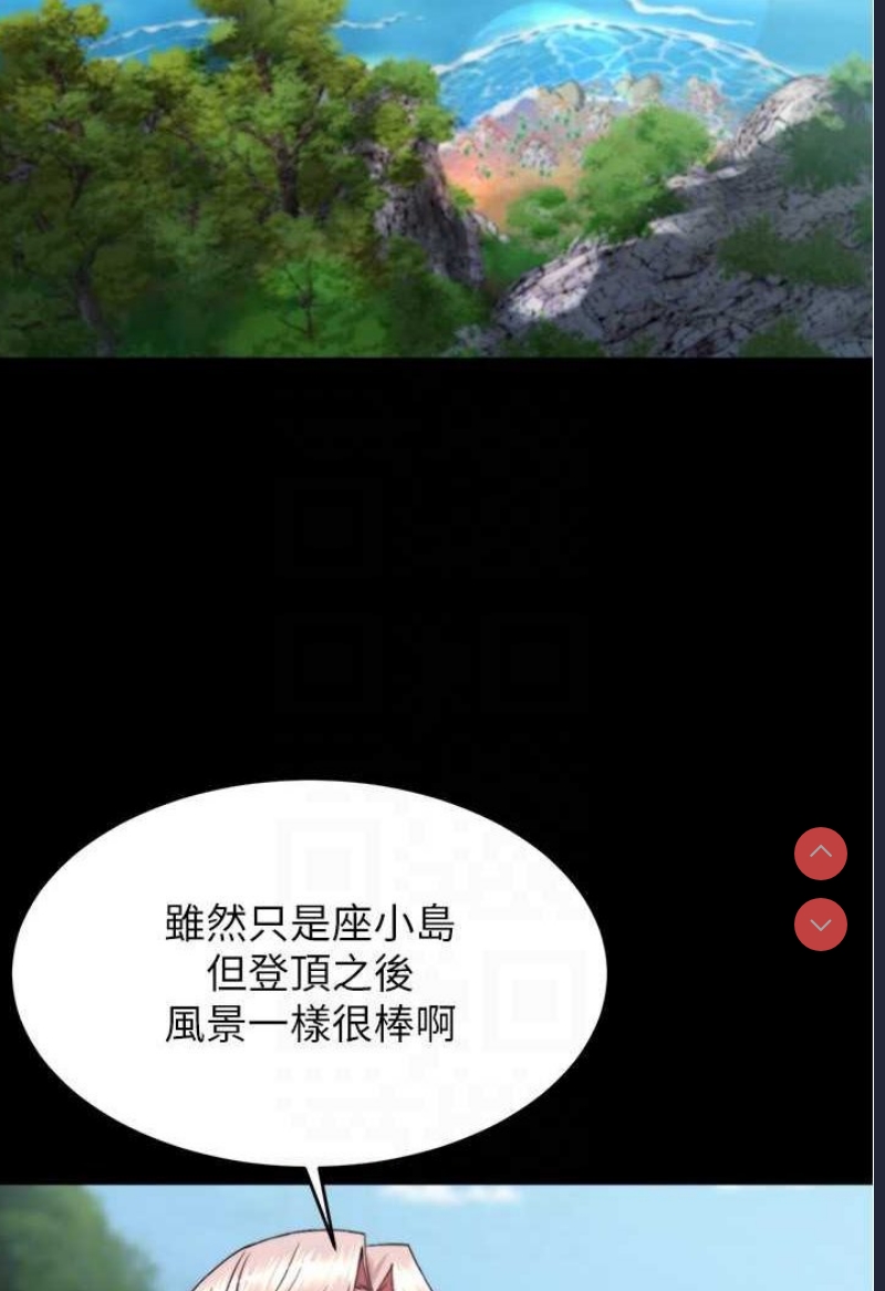 小裤裤笔记