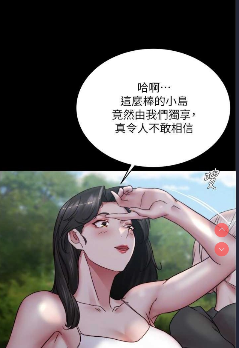 小裤裤笔记