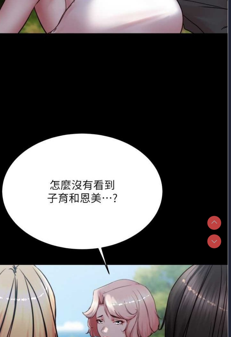 小裤裤笔记
