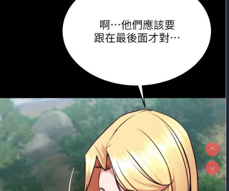 小裤裤笔记