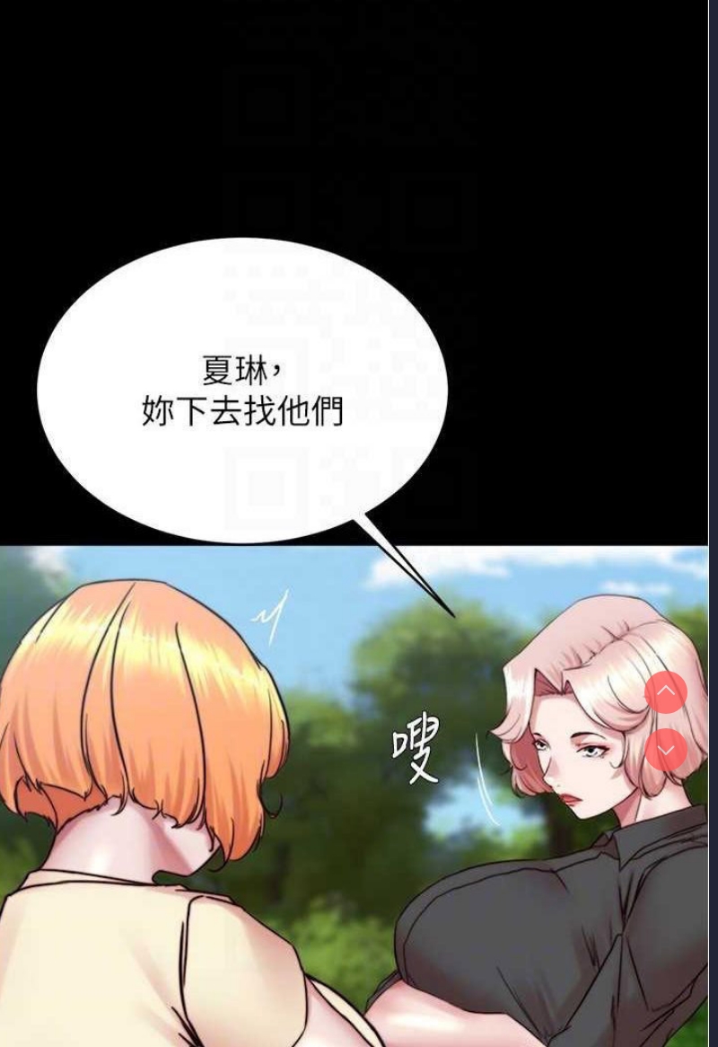 小裤裤笔记